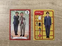 2026年最新】ケビンス グッズの人気アイテム - メルカリ