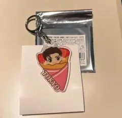 2025年最新】treasure アクスタ アサヒの人気アイテム - メルカリ