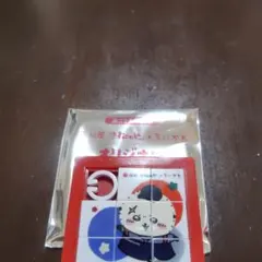 松屋 ちいかわ スライドパズル