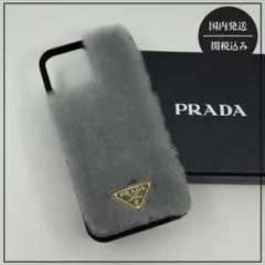 2026年最新】prada iphone13promaxの人気アイテム - メルカリ