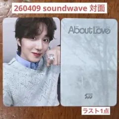 2026年最新】チャニ トレカ sf9の人気アイテム - メルカリ