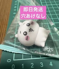 即日発送 新品 ちいかわ インテリアミニフィギュア ミニ マスコット 穴あけ無