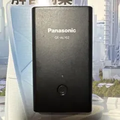 Panasonic モバイルバッテリー QE-AL102 ブラック