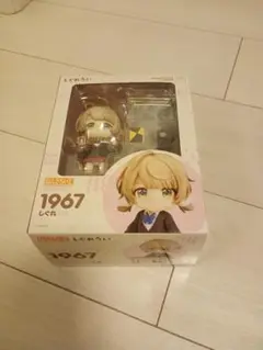 ガンちゃん　ねんどろいど 1967 しぐれうい ねんどろいど しぐれうい