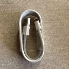 Lightningケーブル 純正、未使用、自宅保管