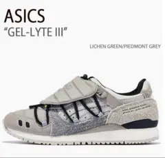 2026年最新】アシックス 安全 靴 限定 品の人気アイテム - メルカリ