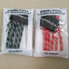 SUBARU IMPREZA ショルダーストラップ 2色セット