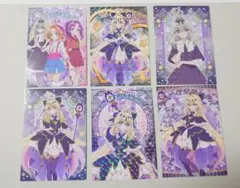 【6枚セット】名探偵プリキュア キラキラトレーディングコレクション