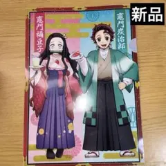 ★新品★鬼滅の刃 くら寿司コラボ クリアファイル 冨岡義勇