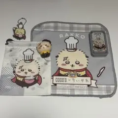 ちいかわ ココス コラボ ラッコ セット 巾着 ハンカチ ラバー ソフビ人形