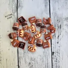 C-13 デコパーツ 20個セット ハンドメイド素材 デコレーション用 パーツ