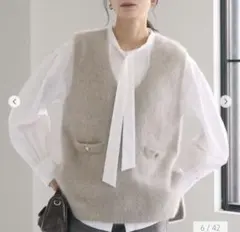 【今季AW】ユナイテッドアローズ　ヘアリー ニット ベスト　グリーンレーベル