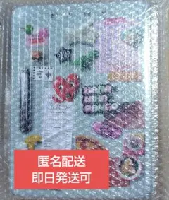 2026 Moment Box 