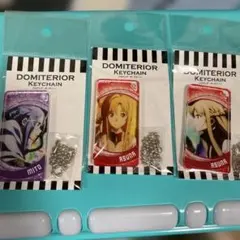 DOMITERIOR アクリルキーホルダー 3個セット
