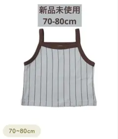 【新品】スリコ　パイルキャミソール　タンクトップのサムネイル