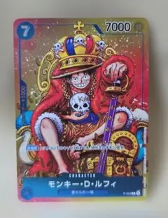 2026年最新】ワンピースカード ルフィ ジャンプの人気アイテム - メルカリ