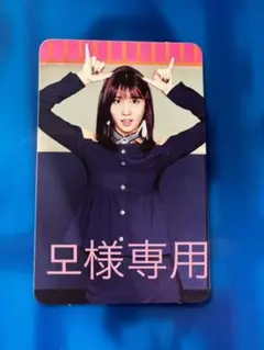 모様専用 TWICE トレカ