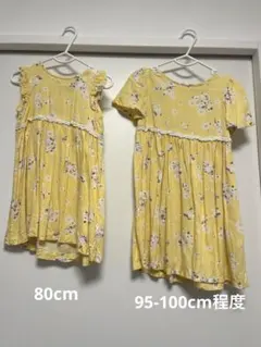 cathkids ワンピース 2着セット　姉妹のサムネイル