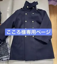 わん　プロフィール確認お願いします。様専用ページ