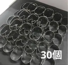 Item thumbnail for item c78fc61e-7b41-4a24-9d03-7d05279316b3