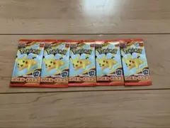 ポケモンカードMEGA マクドナルドハッピーセットプロモカード　5パック