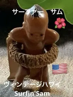 salakauppa マトリョーシカ フィンランド COMPANY Sea 海 - メルカリ