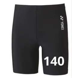 YONEX STB FITNESS MODEL スパッツ　J140 ブラック