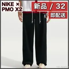 Nike × PEACEMINUSONE X2 WorldChino Pants - メルカリ
