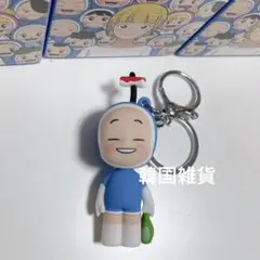 【値下げ】ユミの細胞たちぬいぐるみ キーホルダー 先払いのみ）韓国キャラクターグッズ 「ユミの細胞たち」 公式