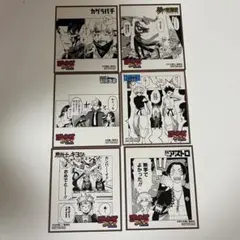 ジャンプフェア 2025 in アニメイト 特典 色紙 6枚