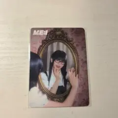 WHO I AM タワレコ特典 村上璃杏