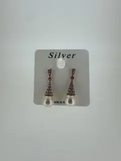 SWAROVSKI パールドロップ ピアス 両耳　新品