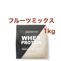 【フルーツミックス】 マッドプロテイン ホエイ 1㎏ MAD PROTEIN
