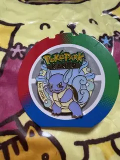 ポケパーク　ピンズバッジ　PokePark KANTO カメール　ピンバッジ