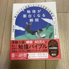 Item thumbnail for item 2f9c68fc-be21-4c4f-bcdd-7f0ca401a503