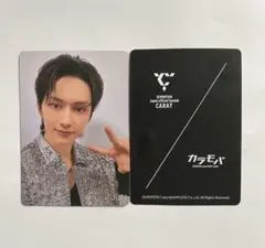 SEVENTEEN CARAT カラモバ W会員 特典 トレカ ジュン