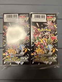 シャイニートレジャーex box ポケセン産　シュリンク付き　2箱