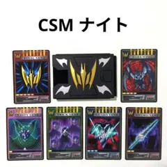 CSM ナイト デッキ アドベントカード Vバックル&ドラグバイザー付属品
