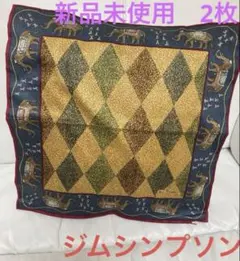 2026年最新】JimThompson クッションカバーの人気アイテム - メルカリ