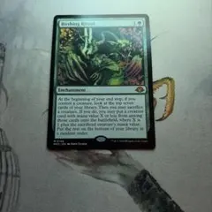 再録禁止】MTG Conch Horn 英語版 - メルカリ