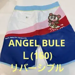 ANGEL BULE☆エンジェルブルー☆ナカムラ君アップリケリバーシブルパンツ