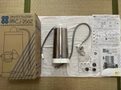 2026年最新】コチャママの人気アイテム - メルカリ