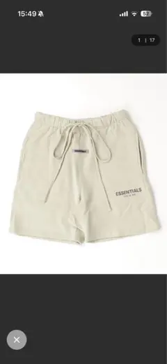 Fog essentials ハーフパンツショーツ反射フォントカーキブラウンロゴ Fog essentials ハーフパンツショーツ反射フォントカーキブラウンロゴ