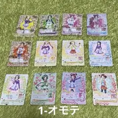 プリキュア5　DCD まとめ売り
