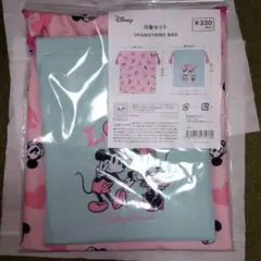 ディズニー　巾着セット　ミッキー　ミニー