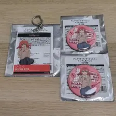 ぼっちざろっく！ 喜多郁代 缶バッジ、SNS風アクリルチャーム