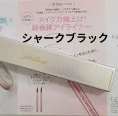 k.k.s.24.93.0520様 リクエスト 2点 まとめ商品