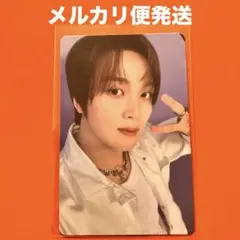 2025年最新】ヘチャン トレカ ポップアップの人気アイテム