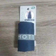 MOTTERU エコバッグ たっぷりはいるまちつき 新品