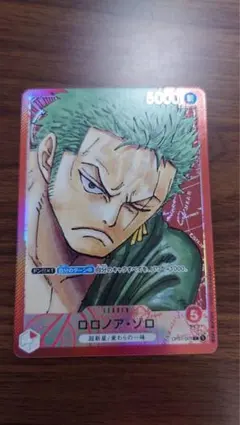 2026年最新】ロロノア・ゾロ l パラレル op01-001の人気アイテム